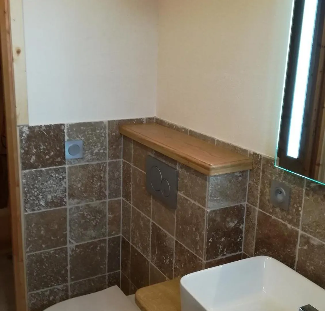 Le Tyrol Apartment La Plagne-Tarentaise France