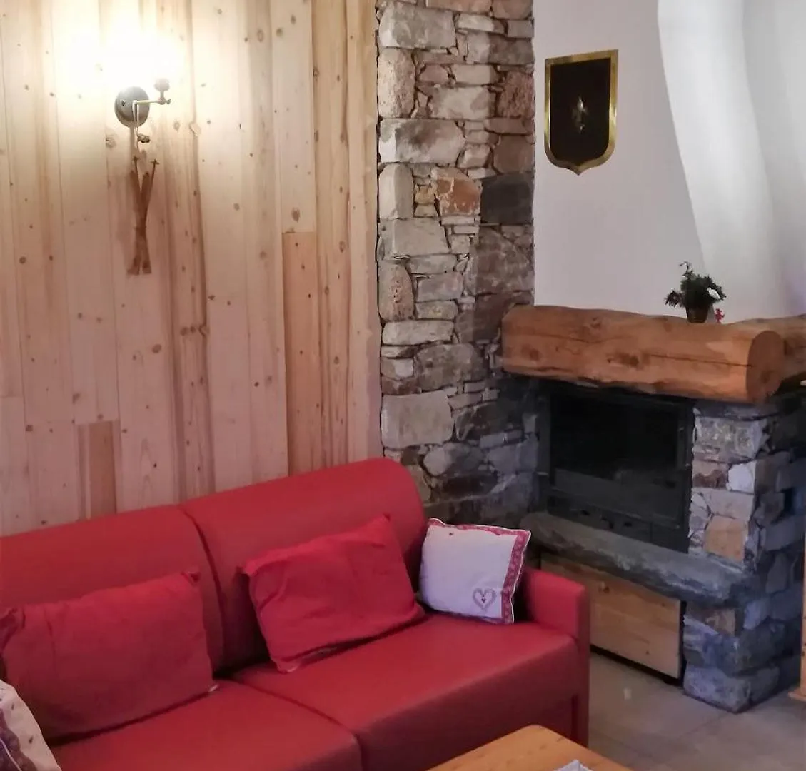 Le Tyrol Apartment La Plagne-Tarentaise 0*,